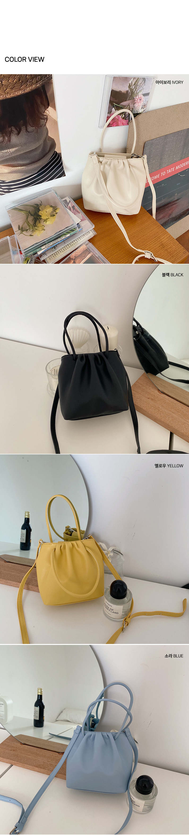[당일출고/5천개돌파] 컬러 셔링 주름 핸드폰 데일리 여행 초미니백 토트 크로스백 상세 이미지 14